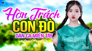 Hờn Trách Con Đò - LK Dân Ca Miền Tây 2024, Nhạc Trữ Tình Quê Hương Chọn Lọc - Dân Ca Miền Tây