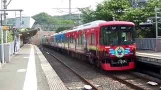 【京阪電気鉄道】多彩なきかんしゃトーマス号！ 10000系10006F 普通枚方市行き@私市