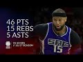 DeMarcus Cousins 46 pts 15 rebs 5 asts vs Sixers 16/17 season