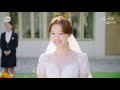 Clip Episode 21 Pernikahan Teman Sol I - Film A Love So Beautiful ep 21