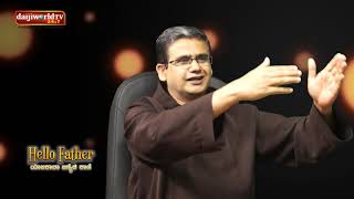 Fr Paul Melwyn Dsouza on Hello Father' - ಯಾಜಕಾಚಾ ಜಿಣಿಯೆಚಿ ಕಾಣಿ : Daijiworld Television