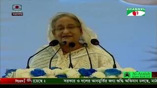 নতুন উড়োজাহাজগুলোর সঠিক রক্ষনাবেক্ষণ ও যাত্রীসেবা নিশ্চিতের নির্দেশ প্রধানমন্ত্রীর