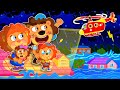 LionET | Heavy Rainstorm Flooded the House! | Cartoon for Kids