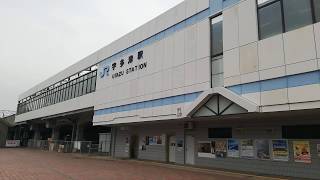 JR四国　宇多津駅(予讃線、本四備讃線)