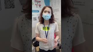 長照一定要認識，你的長照貴人「照顧管理專員」