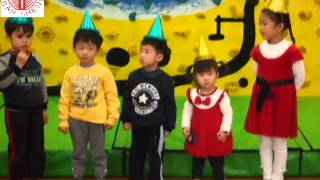 台中劍聲幼兒園 103 1 慶生會