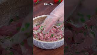 想吃小酥肉自己在家也可以做出饭店的味道，外酥里嫩太好吃了美食日常 小红书爆款美食