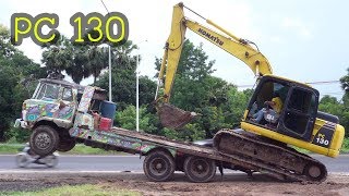 แบคโฮ KOMATSU PC130 ขึ้นเทรลเลอร์ สุดคลาสสิคท่าพื้นฐาน เทรลเลอร์สิบล้อลอยฟ้า Excavator【CHANAWAN】