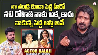 Senior Actor Balaji Exclusive Interview | Actress Rohini | Anchor Roshan Interviews