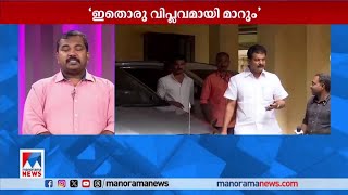 'സ്വര്‍ണം മാറ്റുന്ന വിഡിയോയുണ്ട്' ; അട്ടിമറിക്ക് ദൃശ്യങ്ങള്‍ തെളിവ് | P V Anwer | SP Sujith Das