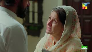 Wadeema Ki Maa Behosh Hogayi..!#danishtaimoor #laibakhurram - Teri Chhaon Mein - HUM TV