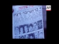 SYND 06/09/72 ISRAELI PREMIER SUMMONS CABINET FOR MEETING ON OLYMPIC TEAM MURDERS