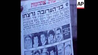 SYND 06/09/72 ISRAELI PREMIER SUMMONS CABINET FOR MEETING ON OLYMPIC TEAM MURDERS