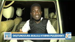 Bobi Wine: Byabakama byasuubiza byakigumaaza