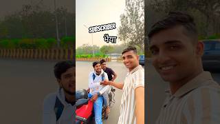 SUBSCRIBER 🥰 🥰 भैया मिल गए आज तो 🔥🔥|| Taxi Driver Minivlogs || #shortsfeed #shorts #minivlog