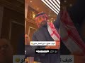 ابو التي و بدران ههههه