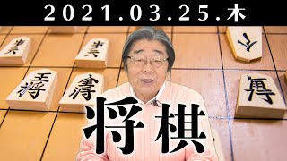 【将棋の話】イキナリ！ひでチャンネル＃159【高嶋ひでたけ】