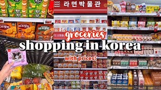 shopping in korea vlog 🇰🇷 grocery food haul 🍜 snacks unboxing, mochi icecream & more