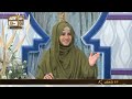 deen aur khawateen topic roza aur taraweeh 26 february 2025 ary qtv