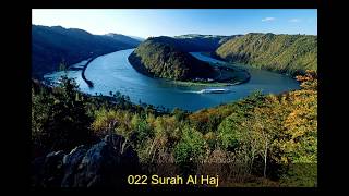 022 Surah Al Haj - சூரா அல் ஹஜ்