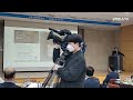 구미뉴스tv 라이브 방송 구미상공회의소 제34회 구미ceo포럼 조찬세미나