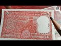 വില കിട്ടുന്ന 2 രൂപ നോട്ട് 2rupee tiger issue notes banknotes currency rarecoins collectiblecoins