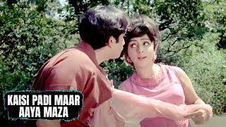 Kaisi Padi Maar Aaya Maza | Kishore Kumar, Sharda, Mohammed Rafi | Vachan Songs |Shashi Kapoor, Vimi