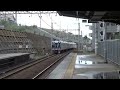 【到着＆発車！】南海電車 1000系 普通和歌山市行き 和歌山大学前駅