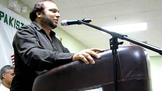 Mushaira 2011 1