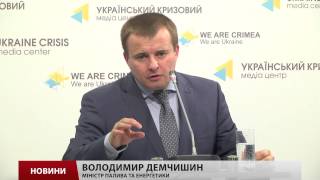 Володимир Демчишин про постачання електроенергії в зону АТО