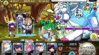 裏☆30×7クリア動画 wave4【メルスト／シャペルルルの魔法絵本】