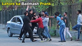 Lahore ka Funny Badmash Prank | LahoriFied Pranks