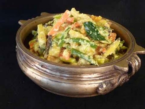Avial (Aviyal) - South Indian Vegetarian Recipes Avial (Aviyal) - South Indian Vegetarian Recipes