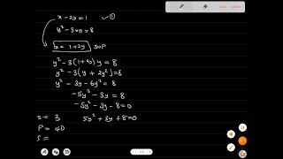 Additional Mathematics: Simultaneous Equations paper 1 type