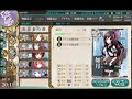 【艦これ】如月「見て見て、この輝く」