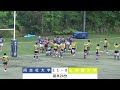 【ハイライト】同志社大学 vs 立命館大学 関西大学春季トーナメント2回戦