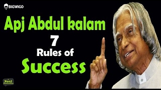 Apj Abdul Kalam 7 Rules of Success Inspirational Speech | Motivational Interviews