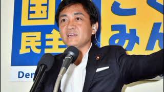 103万の壁突破“引き延ばし”に国民民主・玉木氏が怒！「話にならない」ネットも同調「舐められてます」