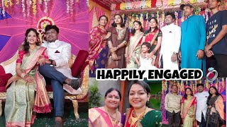 RING CEREMONY || ବଡ଼ ଭାଈ ଙ୍କ ପିନ୍ଧାଣି || #youtube #vlog #odia #dailyvlog #engagement #ringceremony