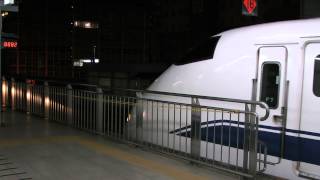 【ＨＤ】300系新幹線 回送 ＠博多【Shinkansen 300 series】