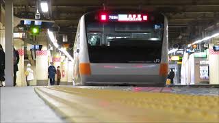 新宿駅１１番線発車メロディー「小川のせせらぎV1」