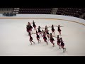 2018 nationals intermediate nexxice s1