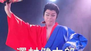 千代丸劇団３　１・８　健太郎　＆　川上　踊りました。