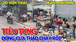 LÀN SÓNG PHÁ SẢN LAN KHẮP NƠI - HẾT THỜI XÓM ĐIỆN THOẠI HÙNG VƯƠNG & CHỢ BÁN XE MÁY LỚN NHẤT QUẬN 5