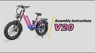 Assembly Instructions for CMACEWHEEL V20 E-MTB