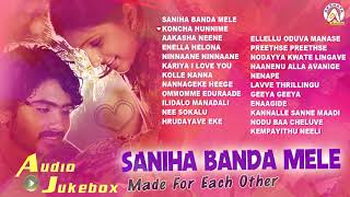 Saniha Banda Mele - Made For Each Other | Valentine's Day Special Love Songs | Best Kannada Songs