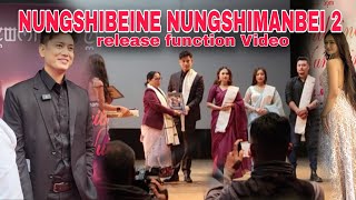 Nungshibeine Nungshimanbei 2 Release Function