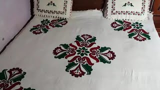 New Dusuti bed sheet design केवल 10 m में बनाना सिखे । Dusuti का bedsheet कैसे बनाए ।#rekhakumari