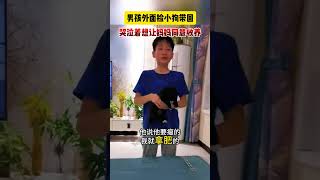 男孩外面捡小狗带回,哭泣着想让妈妈同意收养