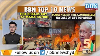 Top 10 News | 20th January 2025 | BBN NEWS